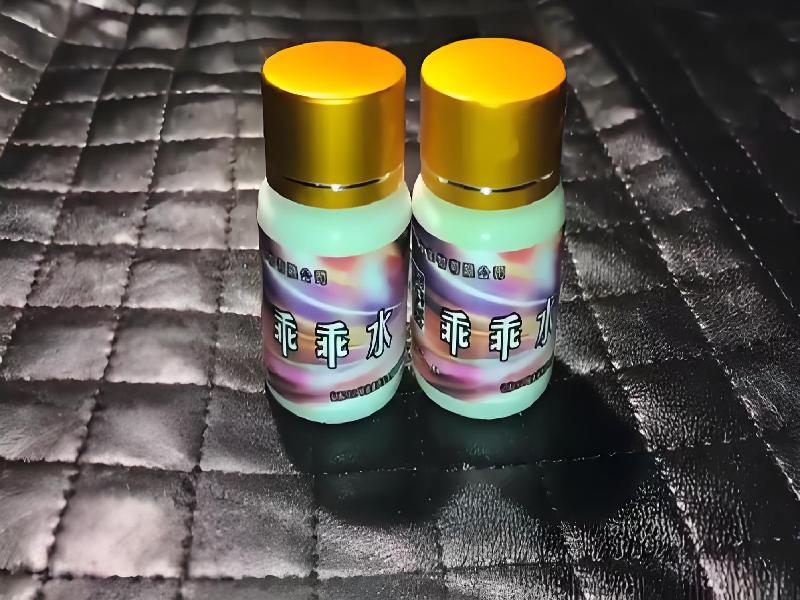 女士专用蓝精灵125-1QPR型号